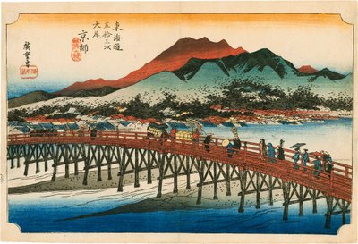 Kioto tekijältä Hiroshige
