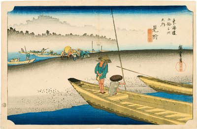 Mitsuke tekijältä Hiroshige