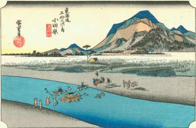 Odawara tekijältä Hiroshige