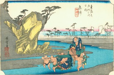 Okitsu tekijältä Hiroshige
