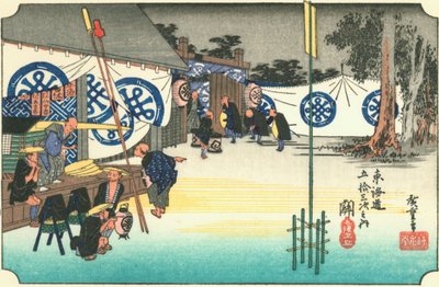 Seki tekijältä Hiroshige