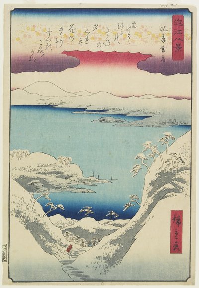 Iltalunta Hirassa joulukuussa 1857 tekijältä Hiroshige II