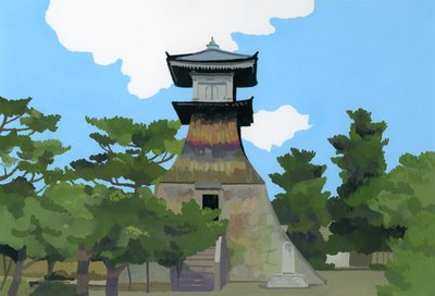 Tämä paikka on Japanin Kotohira 2016, tekijältä Hiroyuki Izutsu