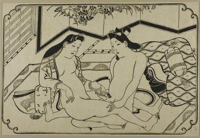 Arkki shunga-albumista tekijältä Hishikawa Moronobu