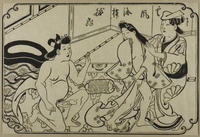Arkki shunga-albumista tekijältä Hishikawa Moronobu