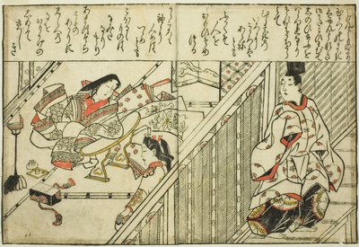 Kutsutaan lady Tamakazura, kuvitetusta kirjasta "Kokoelma kaunokaisia kuvia (Bijin e-zukishi)" tekijältä Hishikawa Moronobu