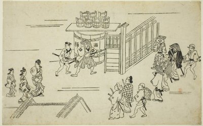 Sisäänkäynti ja ageyacho, te-sarjasta ``te appe arense of yoshiwara (yoshiwara no tei)