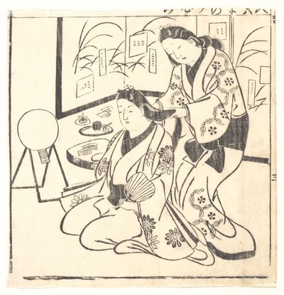  tekijältä Hishikawa Moronobu