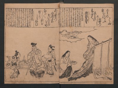  tekijältä Hishikawa Moronobu