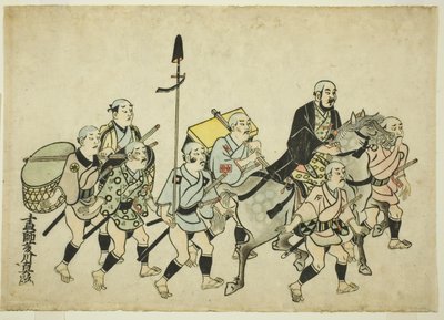 Daimyon kulkue tekijältä Hishikawa Moronobu