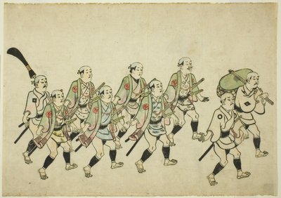 Daimyon kulkue tekijältä Hishikawa Moronobu