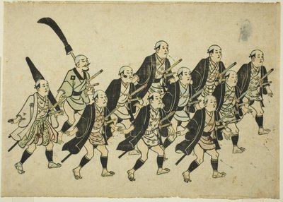 Daimyon kulkue tekijältä Hishikawa Moronobu