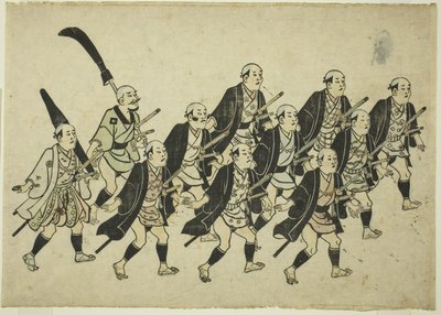 Daimyon kulkue, n.1681-84 (käsin värjätty puupiirros; oban yoko-e, sumizuri-e) tekijältä Hishikawa Moronobu