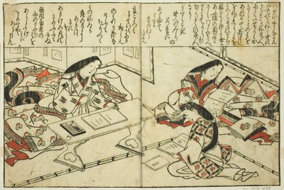Sei Shonagon, kuvitetusta kirjasta "Collection of Pictures of Beauties (Bijin e-zukushi)" tekijältä Hishikawa Moronobu