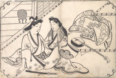  tekijältä Hishikawa Moronobu