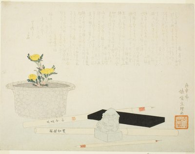 Potted adonis kirjoitusvälineillä tekijältä Hishikawa Sori III