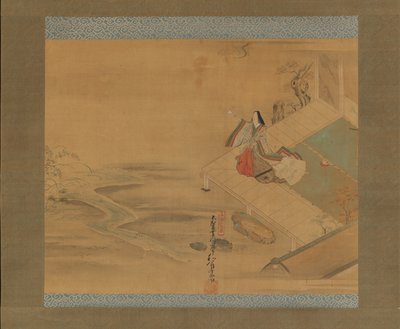 Prinsessa Ogimi Bridge Maiden Hashihime -luvusta..., 1700-luvun alku. tekijältä Hishikawa Wao