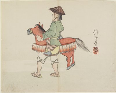 (Katuesiintyjä hevosasussa), c. 1830 tekijältä Hogyoku