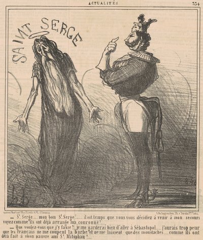 Pyhä Sergius... Hyvä pyhä Sergius! tekijältä Honoré Daumier