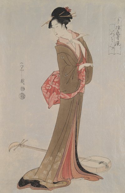Geisha Itsutomi: Valitut geishat Pleasure Quartersista tekijältä Hosoda Eishi