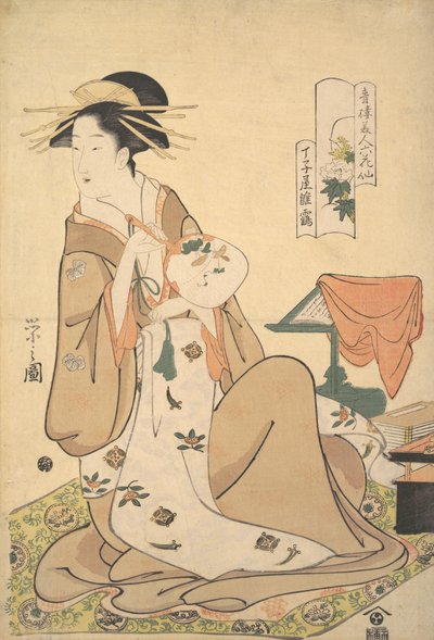 Oiran, Hinatsuru, Chojiya ja Jing, matala fani, vai mitä? 1794. tekijältä Hosoda Eishi