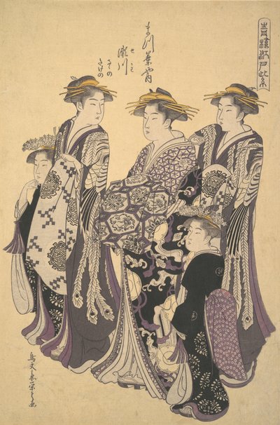 Matsubayan Oiran Segawa, männyn talo, n. 1788. tekijältä Hosoda Eishi