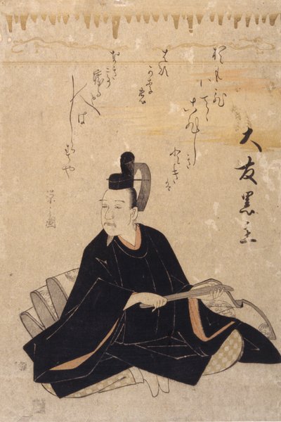 ?tomo Kuronushi (värillinen puupalikkaprintti) tekijältä Hosoda Eishi