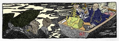 Merirosvo Jack Ballister ""Tarina Jack Ballisterin omaisuuksista""""Espanjan pään merirosvojen buccaneers and marooners" -kirjassa, kuvittaja Howard Pyle (1853-1911), kuvittaja amerikkalainen tekijältä Howard Pyle