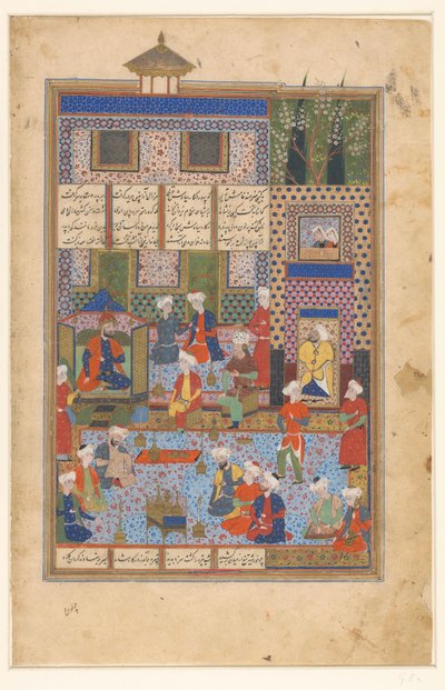 Rustam jättää hyvästit Shah Kai Khusraulle tekijältä Husain Mirza Baiqara van Herat (manner of)