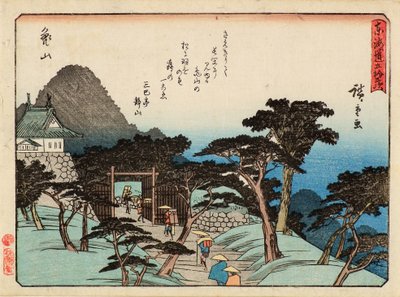 Cameo tekijältä Ichiryusai Hiroshige