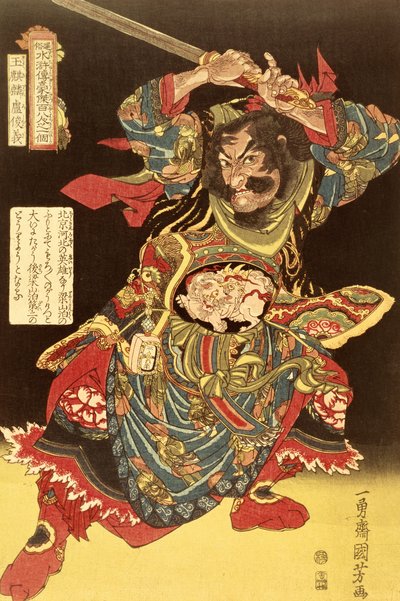 Gyokkirin Roshungi Kuniyoshin sadasta kahdeksasta kiinalaisesta sankarista, n. 1827 tekijältä Ichiyusai Kuniyoshi