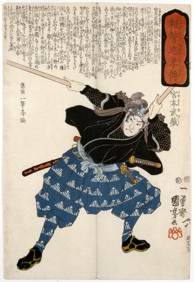 Miyamoto Susashi, miekkamies, kaiverrus tekijältä Ichiyusai Kuniyoshi