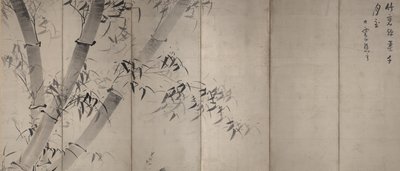 Moonlight Bamboo, kuuden paneelin taitettava näyttö, n. 1758–60 (muste paperille) tekijältä Ike no Taiga