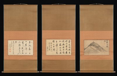 Vuori ja kalligrafia, 1700-1800-luku. tekijältä Ike no Taiga