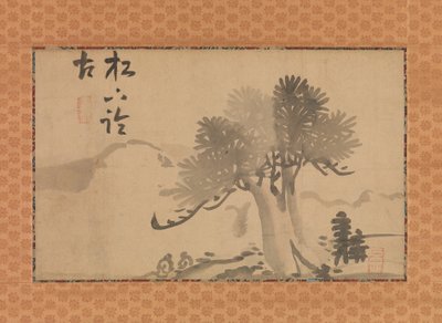 Mänty ja kalligrafia, 1700-luvun loppu - 1800-luvun alku. tekijältä Ike no Taiga