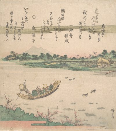 Venelautalla joen yli, n. 1840. tekijältä Ikeda Eisen
