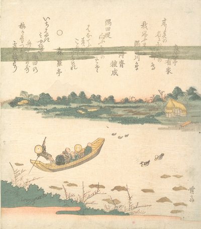Lautta ylittää Sumida-joen, n. 1840. tekijältä Ikeda Eisen