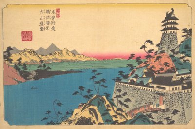 Unuman linna, 1800-luku. tekijältä Ikeda Eisen