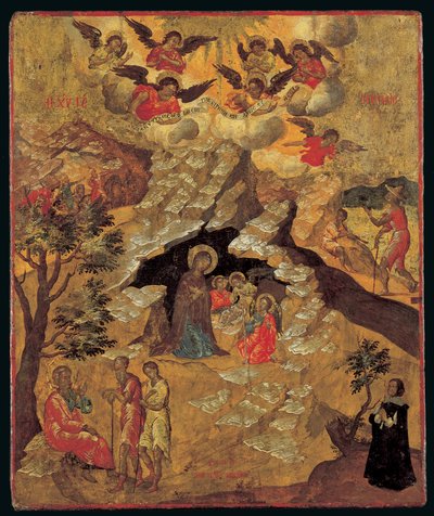 Syntymä, 1658 (munan tempera paneelissa) tekijältä Ilias Moskos