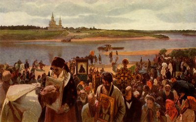"Ristikulkue", 1893, 1965. tekijältä Illarion Pryanishnikov