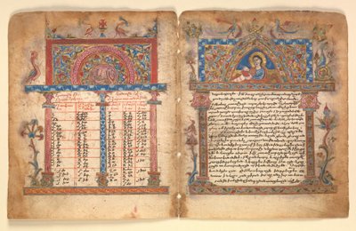 Armenian käsikirjoitus Bifolium, 1400-luku. tekijältä Illuminator Minas