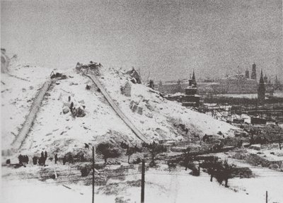 Vapahtajan Kristus-katedraalin purku Moskovassa, 1931 tekijältä Ilya Arnoldovich Ilf