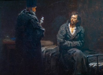 ENNEN TUNNUSTUSTA tekijältä Ilya Efimovich Repin
