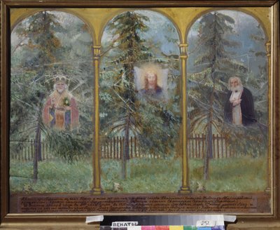 Ikonien ulkonäkö. Juri Iljitš Repinin (1877-1954) maalaus, öljy puulle tekijältä Ilya Efimovich Repin
