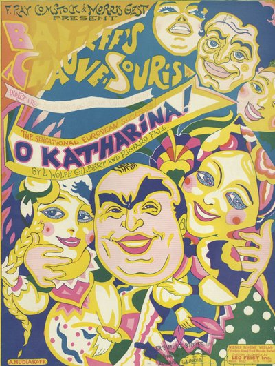 Katrina! tekijältä Inc. Leo Feist