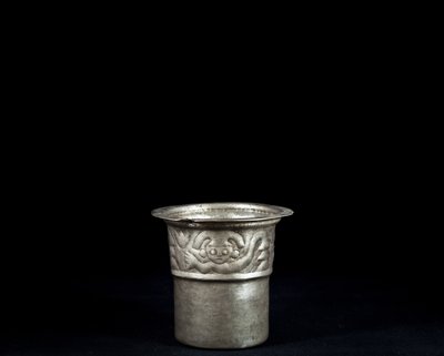  tekijältä Incan Incan