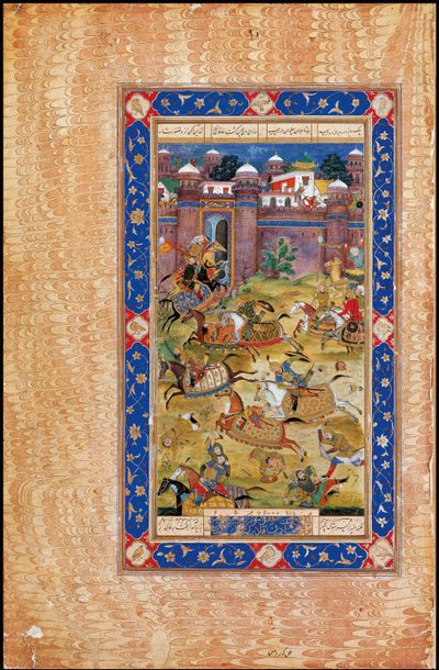 Nariman tappaa Kiinan Khaqanin pojan. Asadi Tusin Garshaspnama-eeposesta tekijältä Indian Art