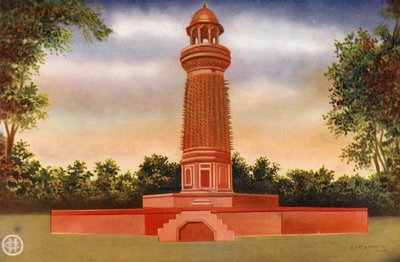 Agra: Fatehpur Sikri, Agra (värikuva). tekijältä Indian photographer