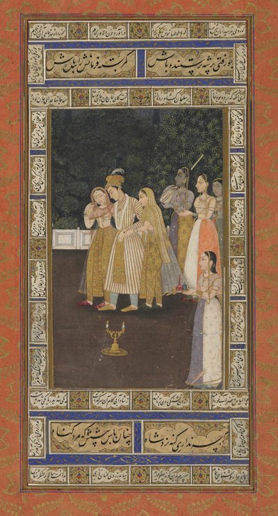 Prinssi haaremin palvelijoineen, Albumin folio maalauksella, 1700-luvun alku (läpinäkymätön akvarelli, mustetta ja kultaa paperilla) tekijältä Indian School