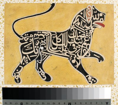 Kalligrafiasta tehty leijona, n. 1800 tekijältä Indian School